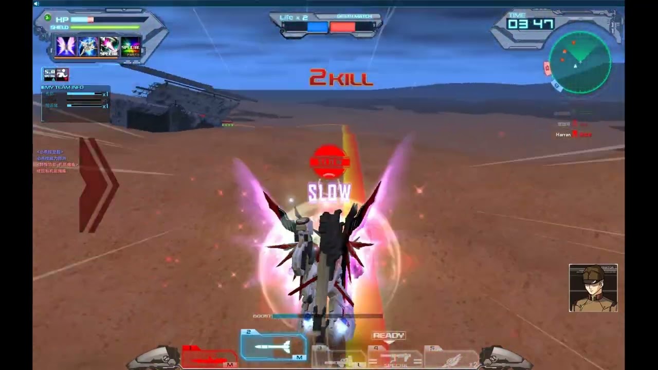 SDGO OC DESTINY SPEC II(ZEUS SILHOUETTE)