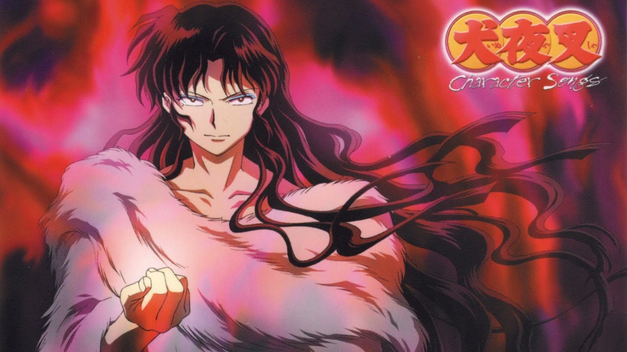 Naraku (Suite) | Inuyasha (OST) by Kaoru Wada