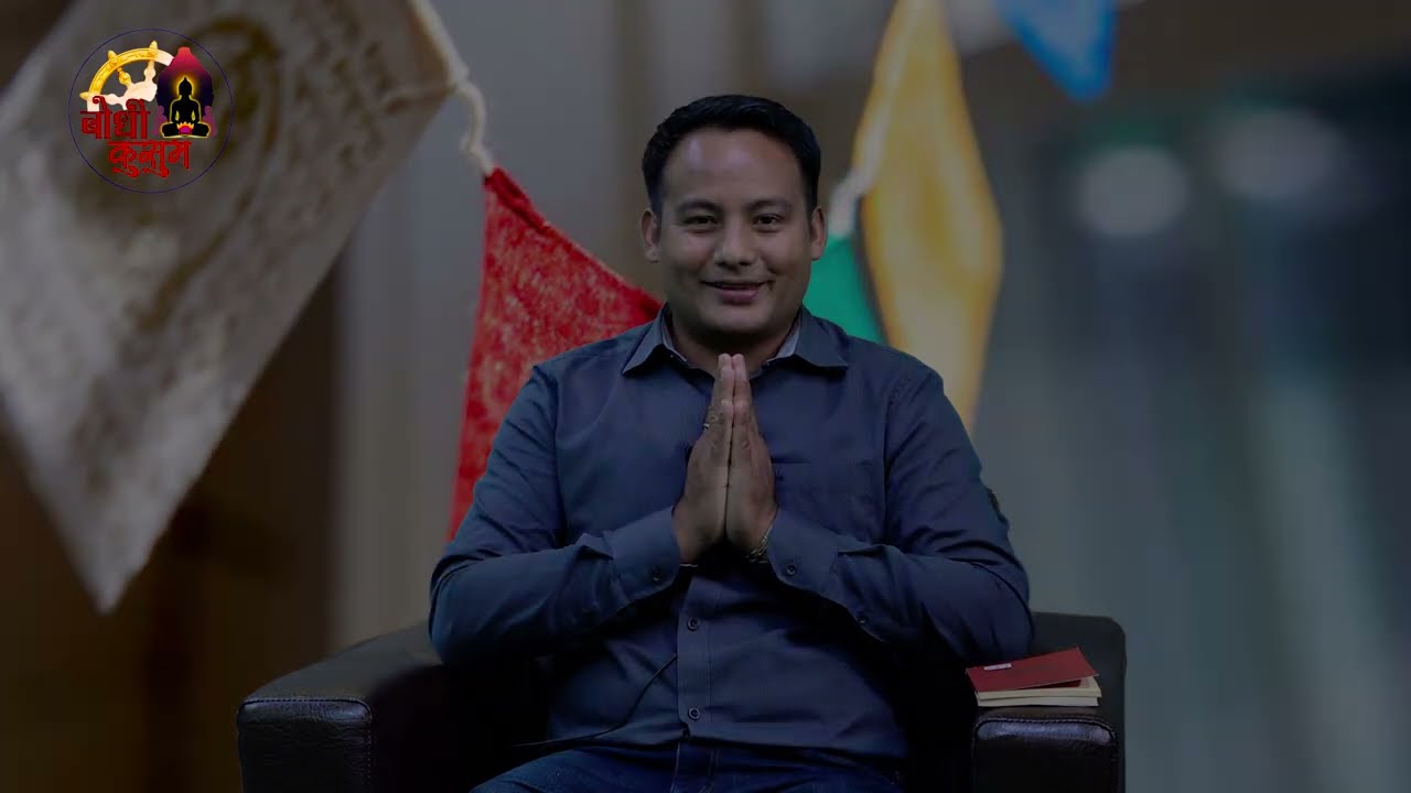 पेमा काथाङ के हो? गुरु पद्म सम्भवले कसका लागि प्रदान गर्नु भएको यो उपदेश? लोपोन छिरिङ रावल।।।