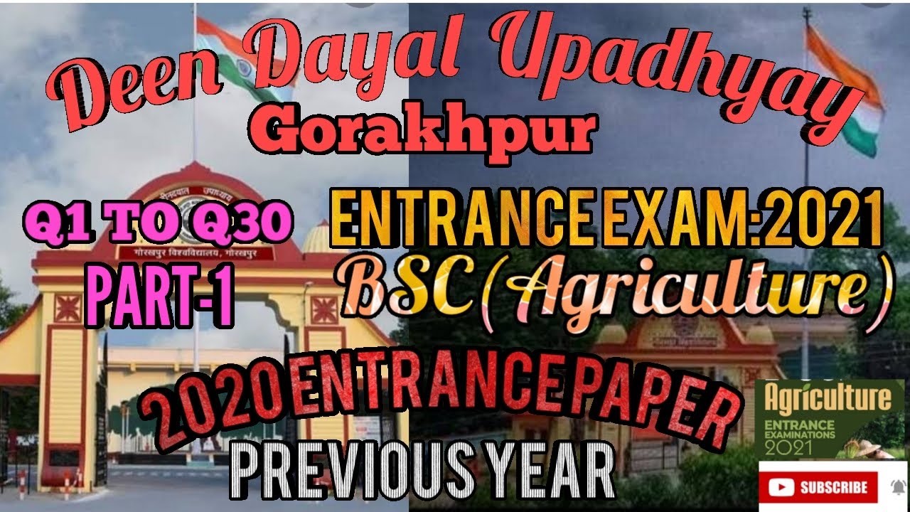 D.D.U University 2021 BSC(Agriculture) Previous Year Entrance Test (Part:1)