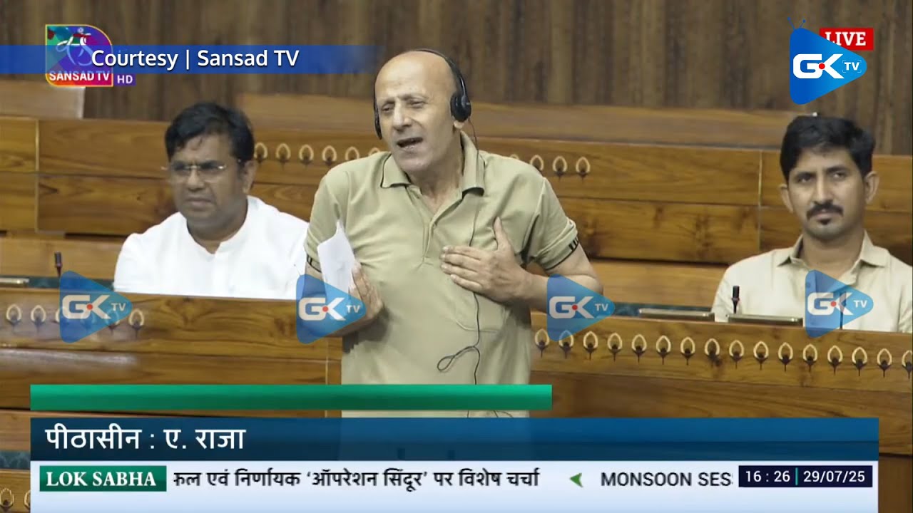 Kashmir issue is beyond statehood: MP Er Rashid in Parliament