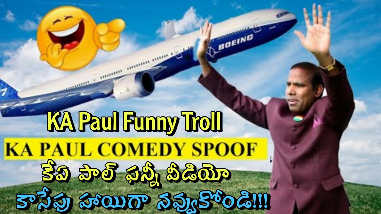 KA Paul Funny Video Spoof 😂😂😂 || KA Paul Spoof and Troll || Must Watch Comedy Video || Telugura ||