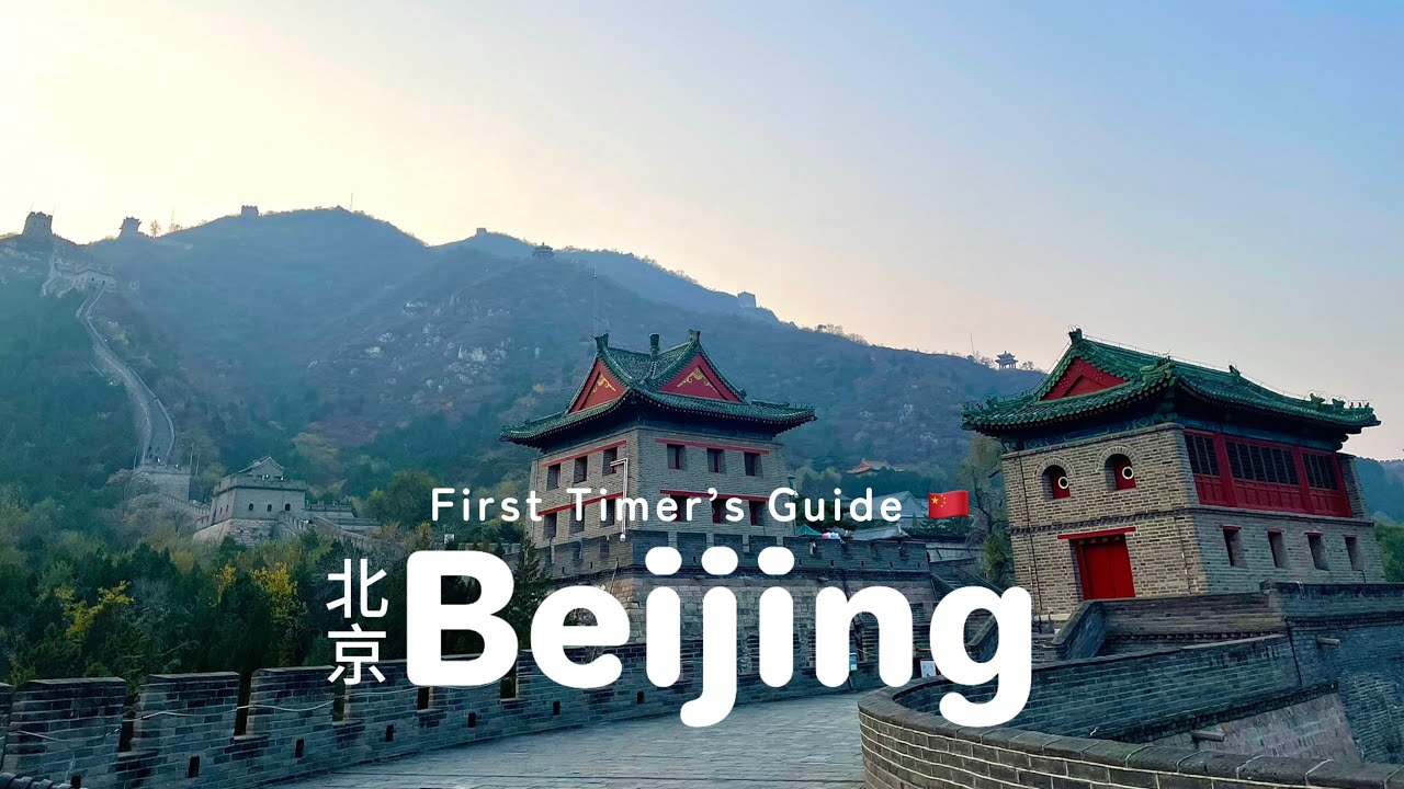 What You Have to See in BEIJING - First Timer’s Picks!
