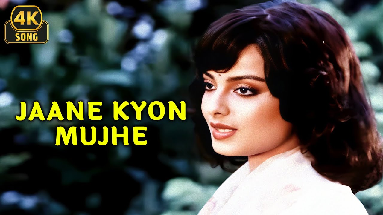 Jaane Kyon Mujhe | Agreement (1980) | Lata Mangeshkar | Rekha | Evergreen Bollywood Song ✨💖