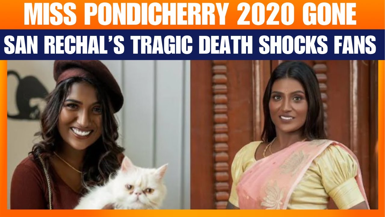 Model San Rechal Dies by Suicide at 26 | Miss Pondicherry Winner Faced Personal Struggles | News9