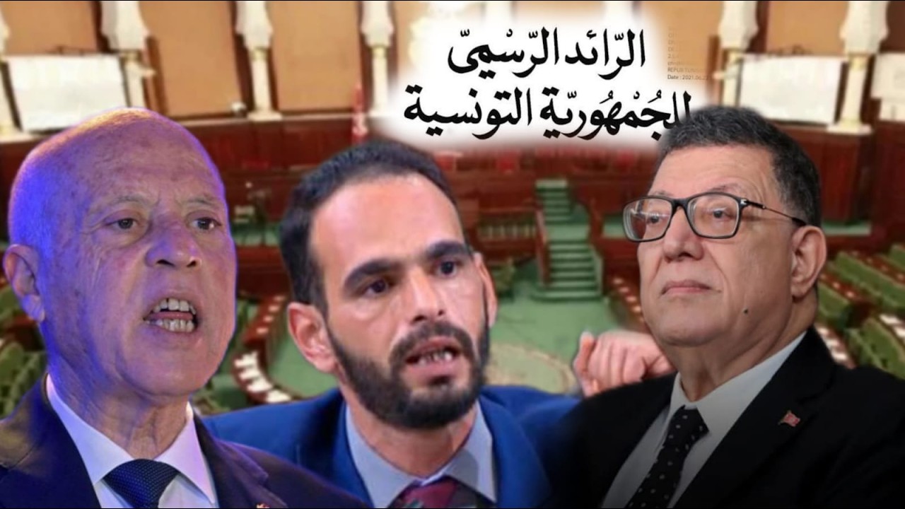 صدور في الرائد الرسمي للجمهورية فورا ❌ ابراهيم بودربالة يهز الراي العام بتونس 😱 رفض الافراج عن..