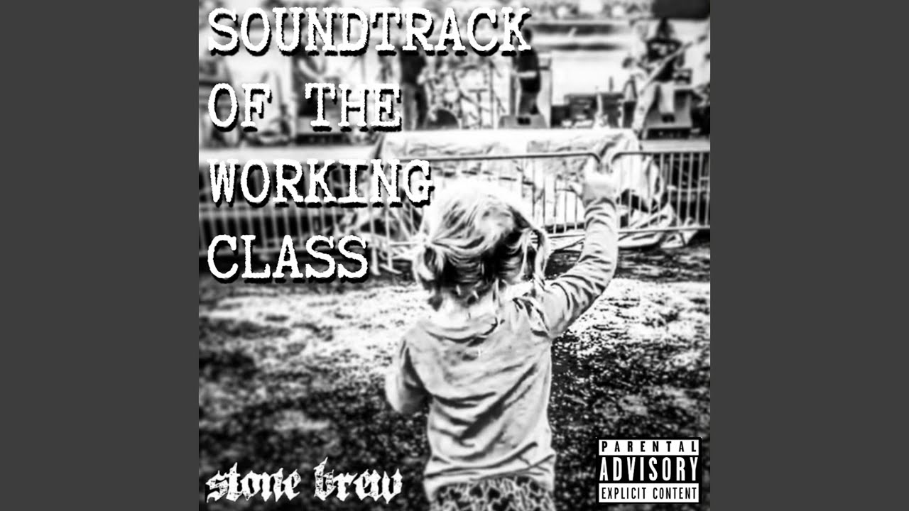 Stone Brew (Self-Titled)