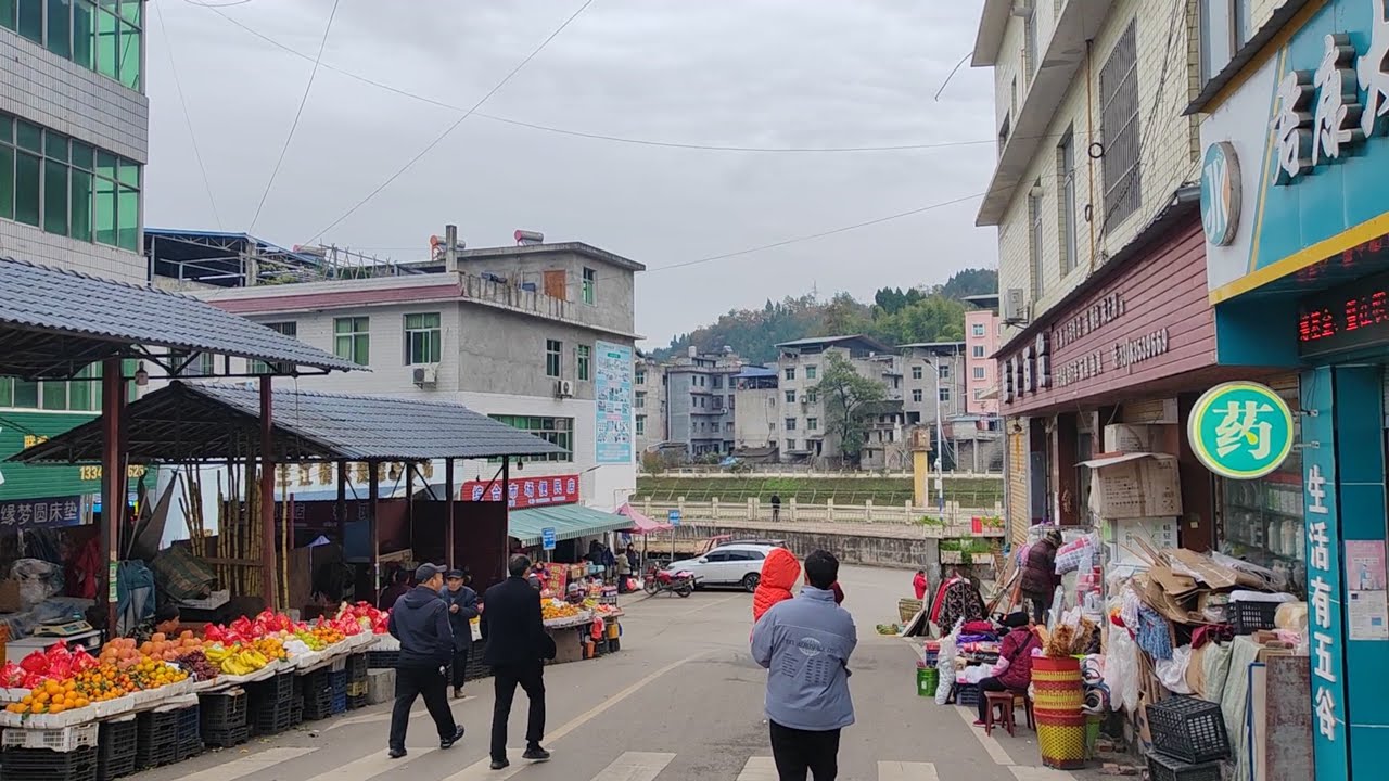A rural town in southwest China, Sanjiang town.