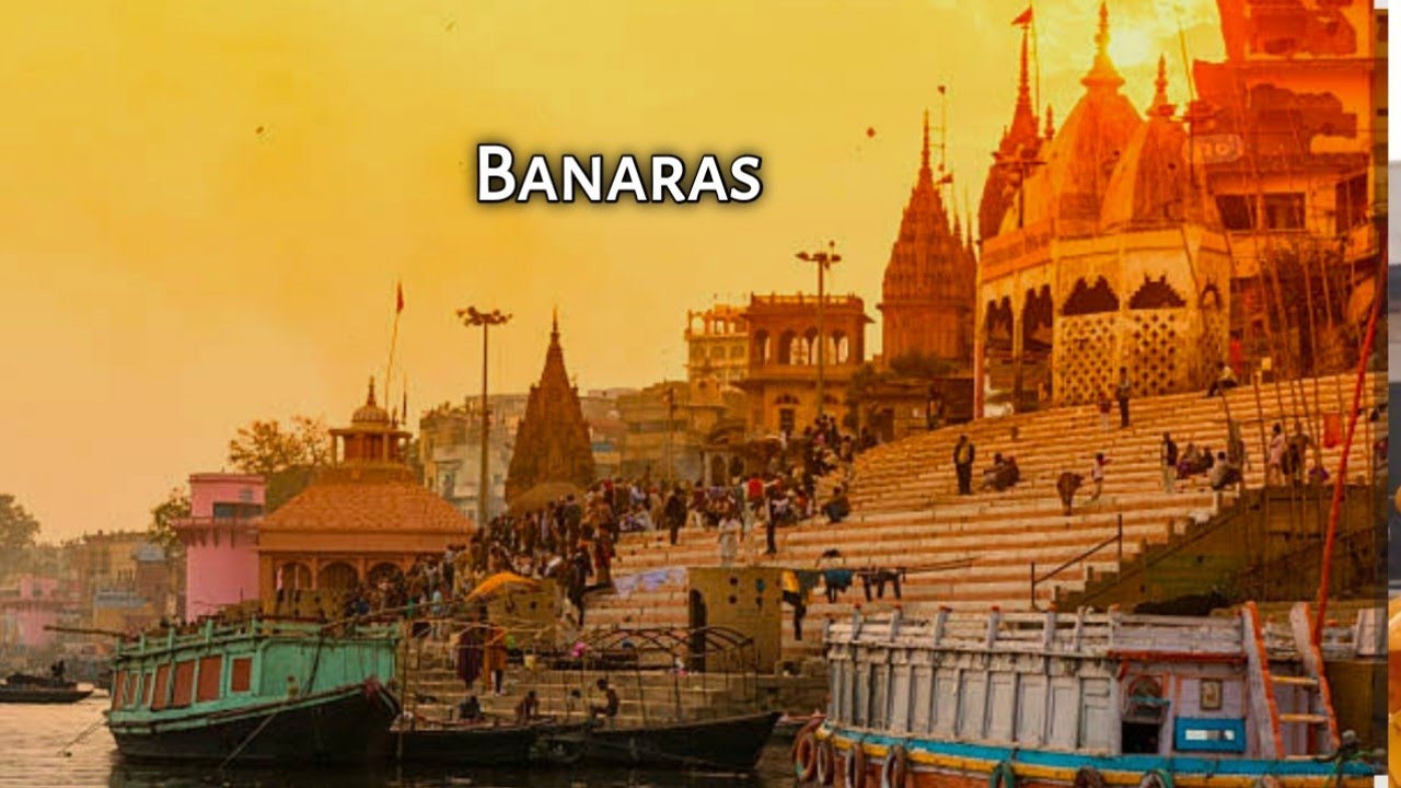 दुनिया का सबसे पुराना शहर | काशी | बनारस | वाराणसी 