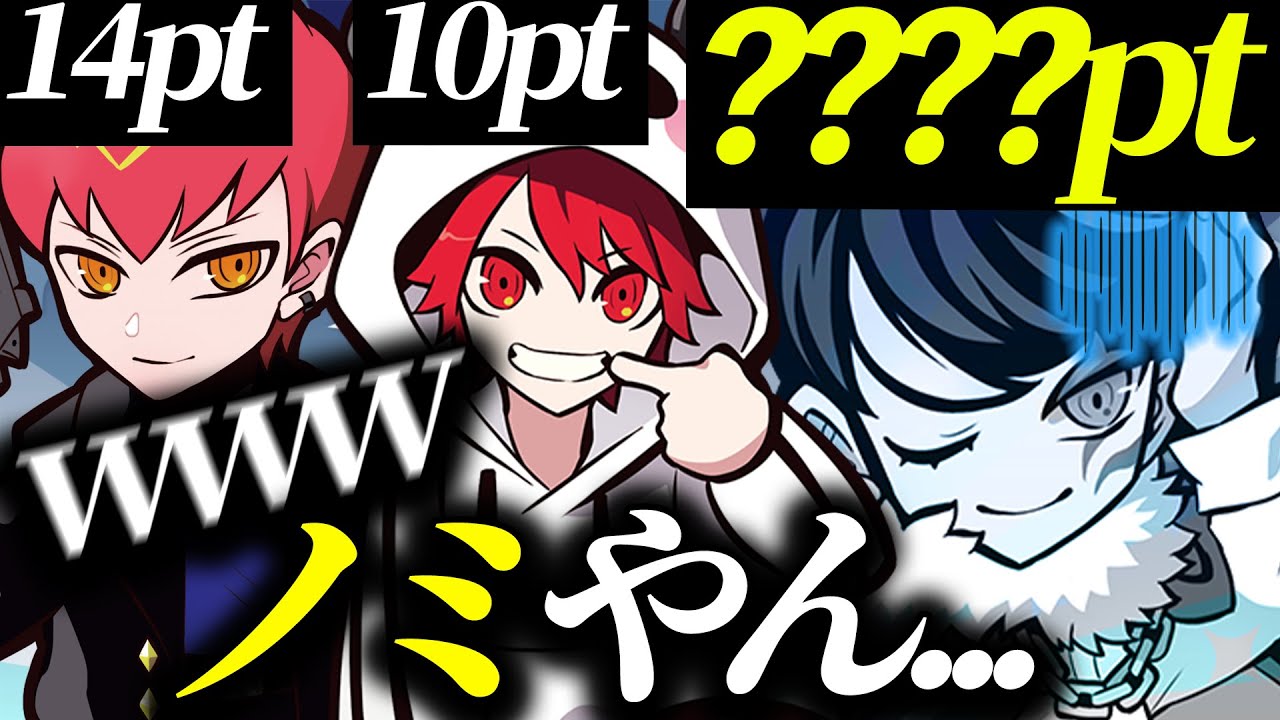 CRカップのポイントがCpt,rionと大きく離れてることにショックを隠せないneth【Cpt/neth/rion/渋ハルカスタム/Apex】