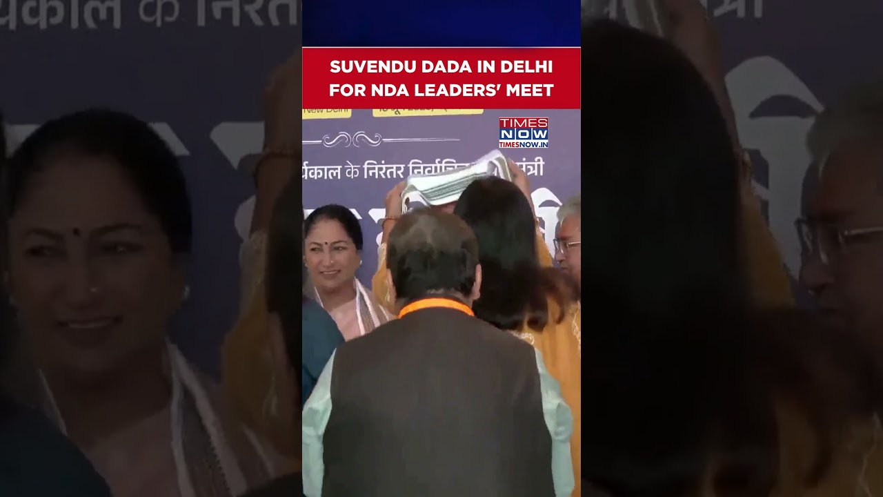 Bengal Chief Minister Suvendu Adhikari Arrives In Delhi For NDA Leaders' Meeting #shorts