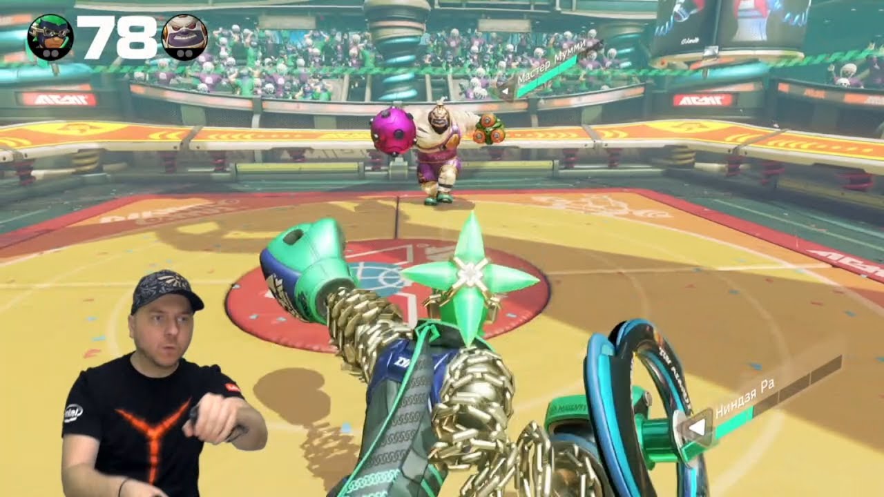 ARMS для Nintendo Switch: обзор
