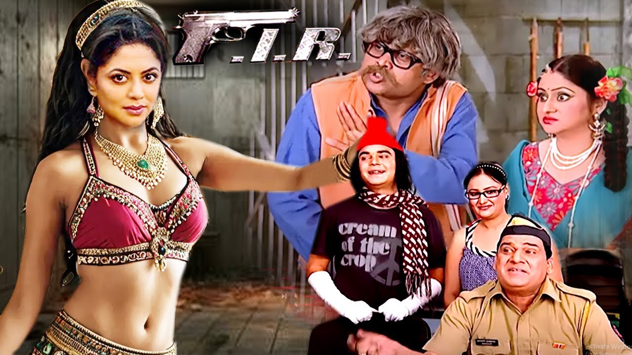 मास्टर को लाइन पर लाने के लिए मिस चौटाला ने चली खौफनाक चाल FIR 0575 Lady Singham 2025