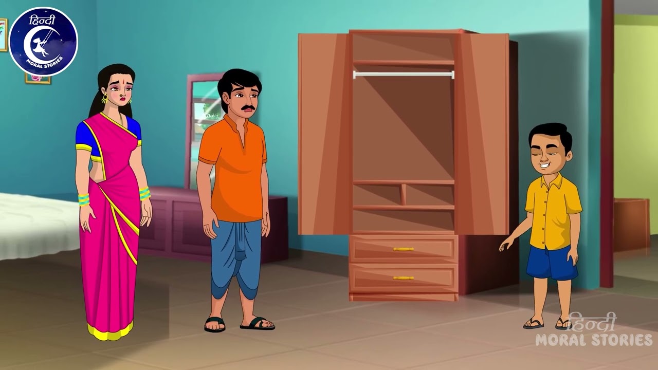 कंजूस बाप का मूर्ख बेटा Hindi Kahani | Stories in HindiStories Moral Kahani#hindikahniya 