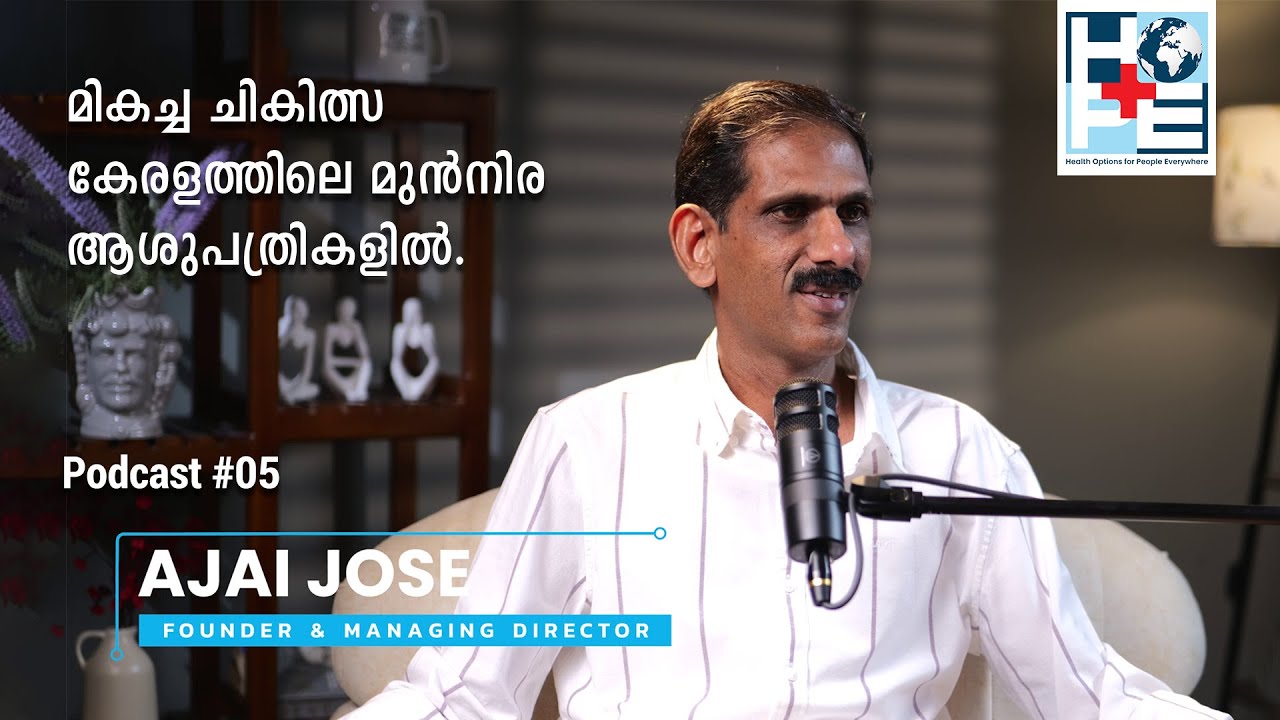 Get the Best Treatment at Top Hospitals in Kerala & Across India, Facilitated by HOPE Health