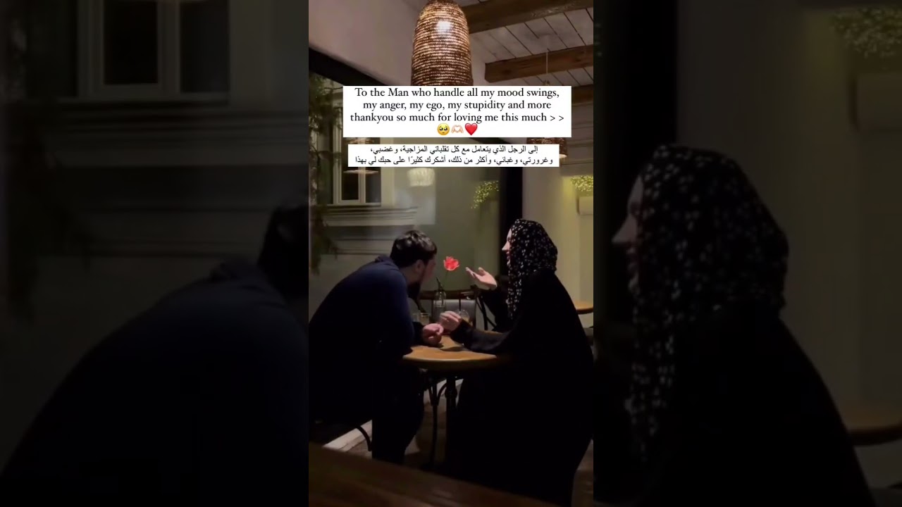 Halal love 💞. #youtube #love #halallove #youtubeshorts #youtubevideos #share #explore #halalhaven7