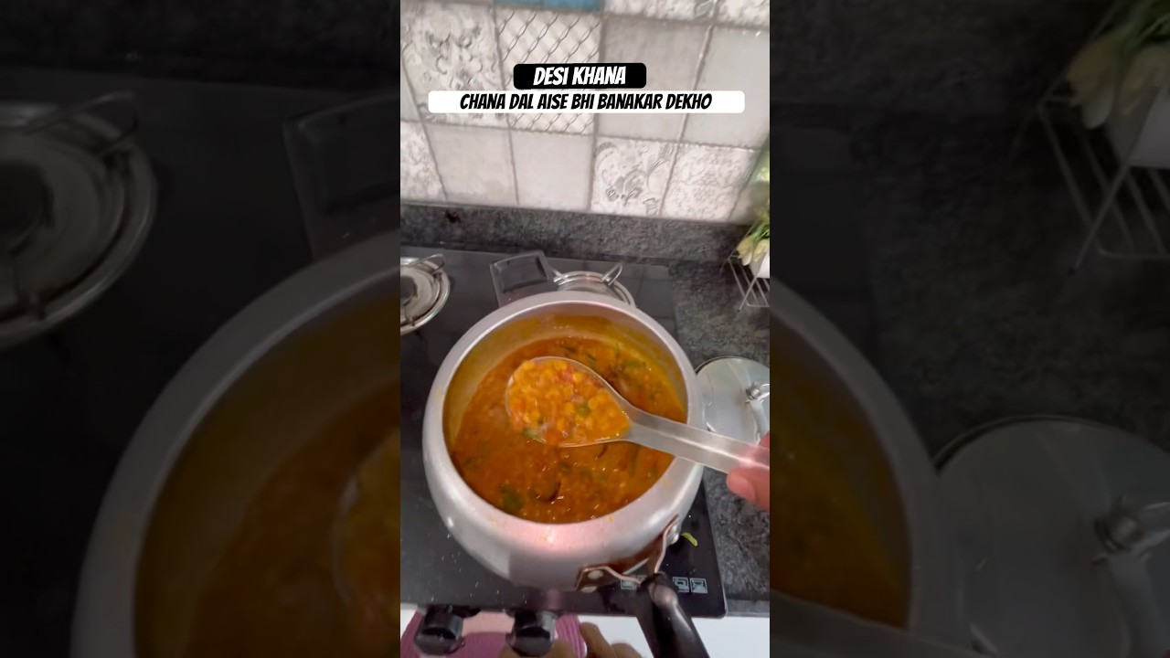 Chana dal recipe 🧐desi khana #viral #minivlog
