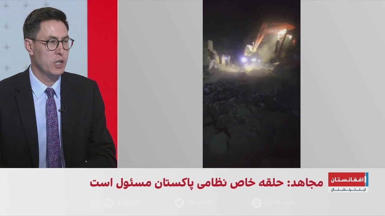 زنان و کودکان قربانی حملات پاکستان در شرق افغانستان