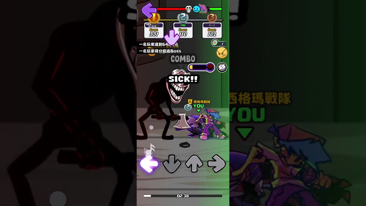 fnf beat battle S24