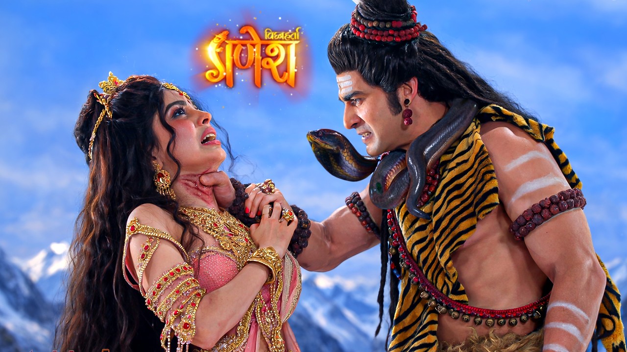 महादेव के क्रोध से क्या बच पाएंगी माता पार्वती  || Vighnaharta Ganesh || @prabhuleela