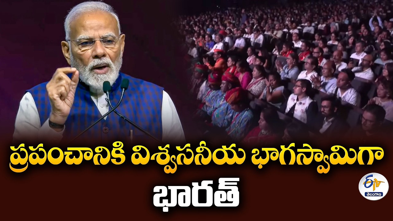 India Emerging as a Trusted Global Partner | PM Modi&rsquo;s Powerful Speech in Paris