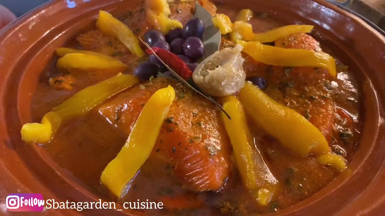 طاجين  السلمون بالشرمولة   Moroccan salmon Tagine recipe