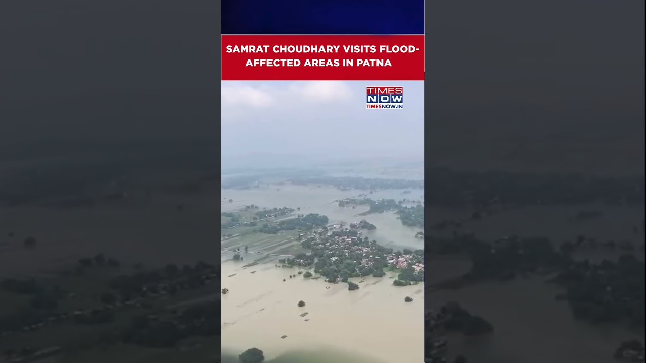 Patna Flood Crisis: Bihar CM Samrat Choudhary Undertakes Survey In Flood-Hit Areas #shorts