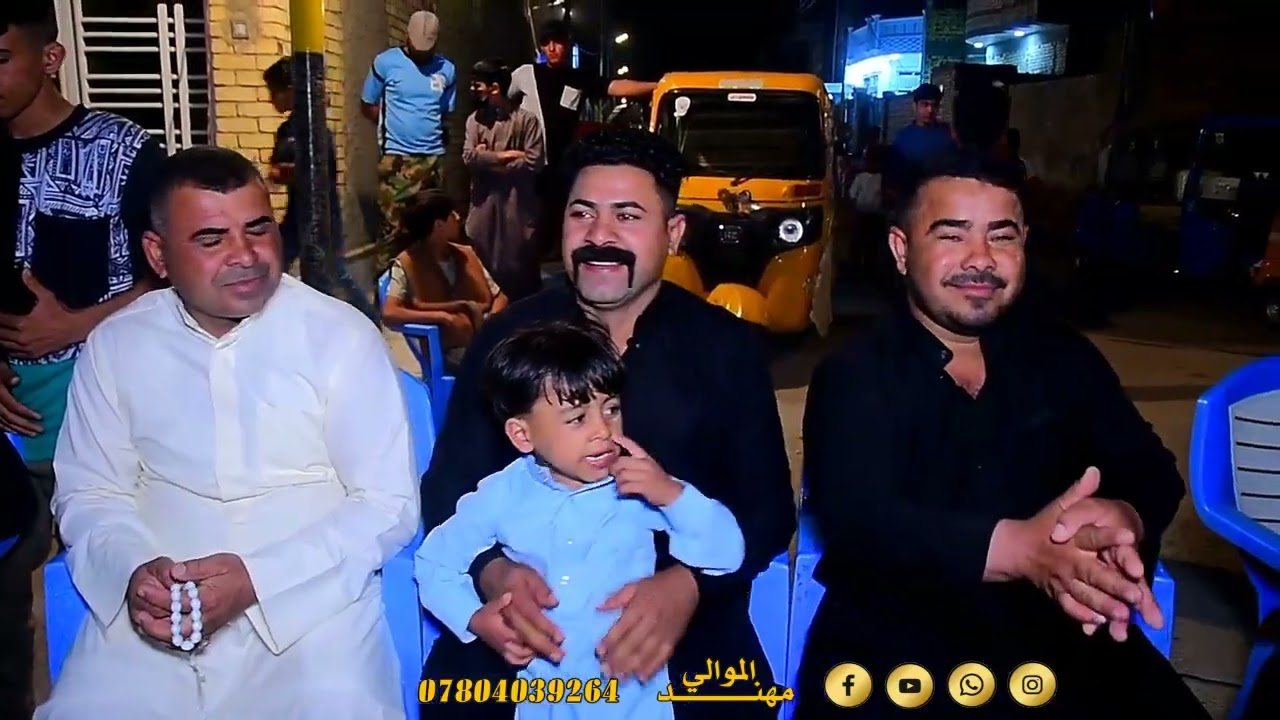 حفل حنة / عبد الله نجم عبود الربيعاوي التصوير مهند الموالي هاتف ٠٧٨٠٤٠٣٩٢٦٤