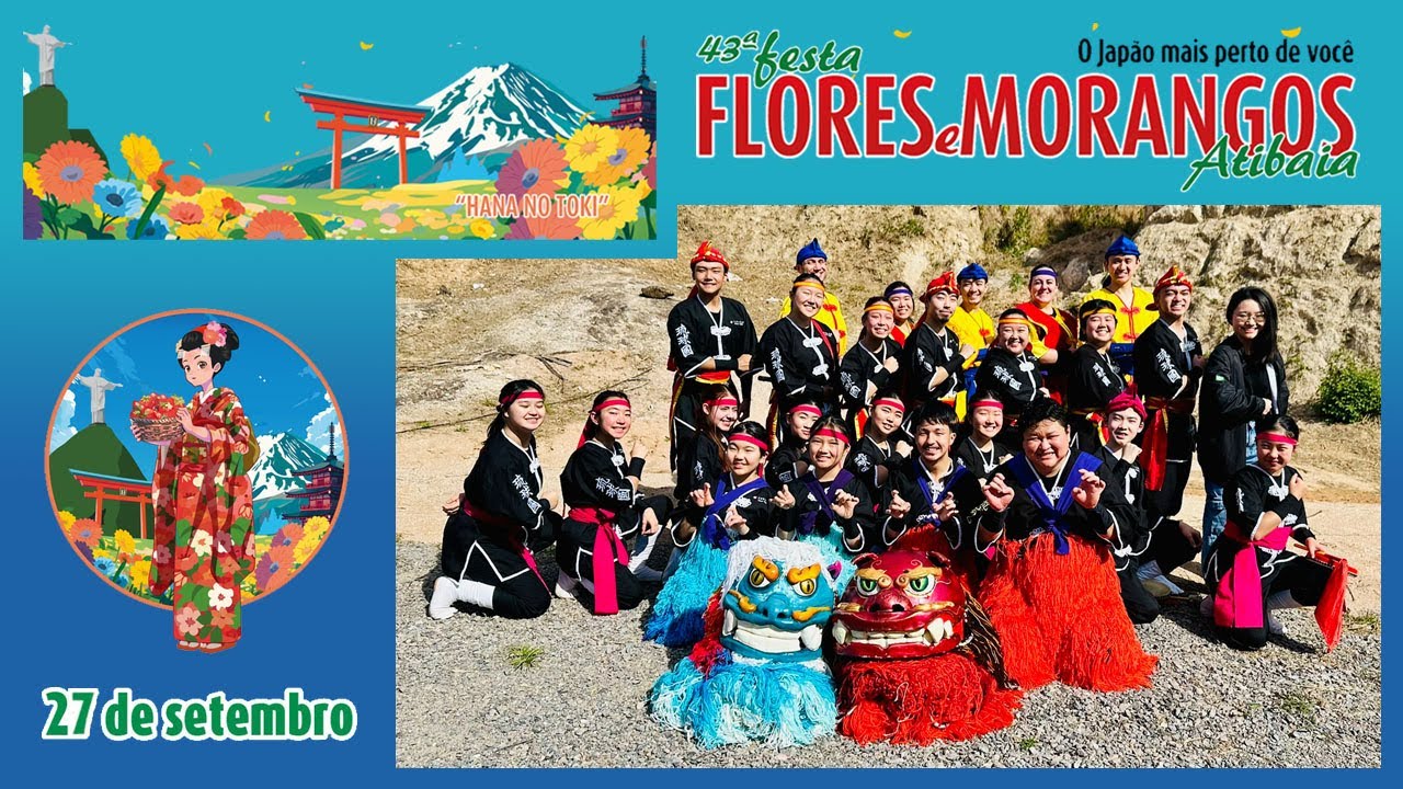 43ª Festa de Flores e Morangos de Atibaia - Apresentação Ryukyu Koku Matsuri Daiko (27-Sep-2025)