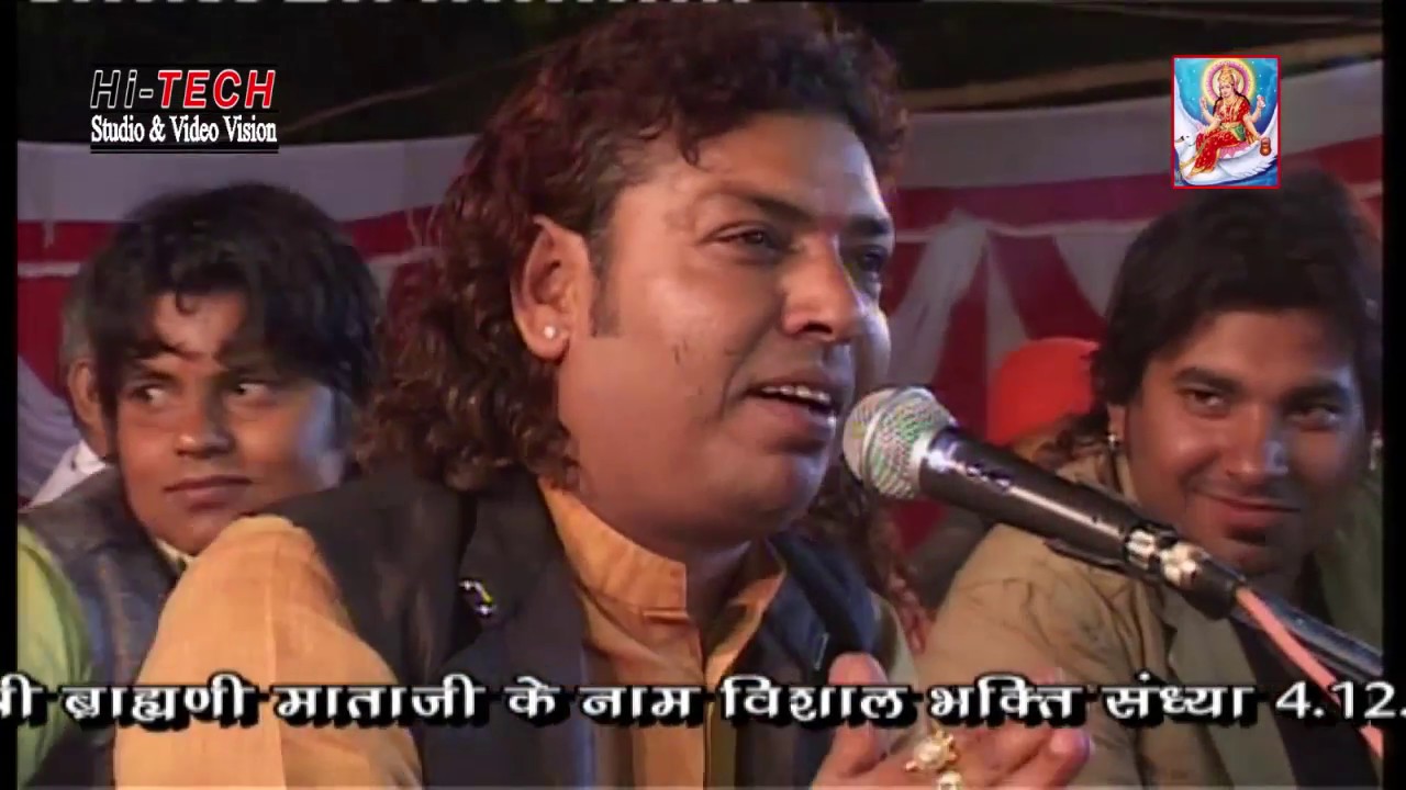 जाणों म्हारे जसौल में | Nonstop Majisa Bhajan | Kaluram Bikharniya | Brahamni Maa Jalore 2014