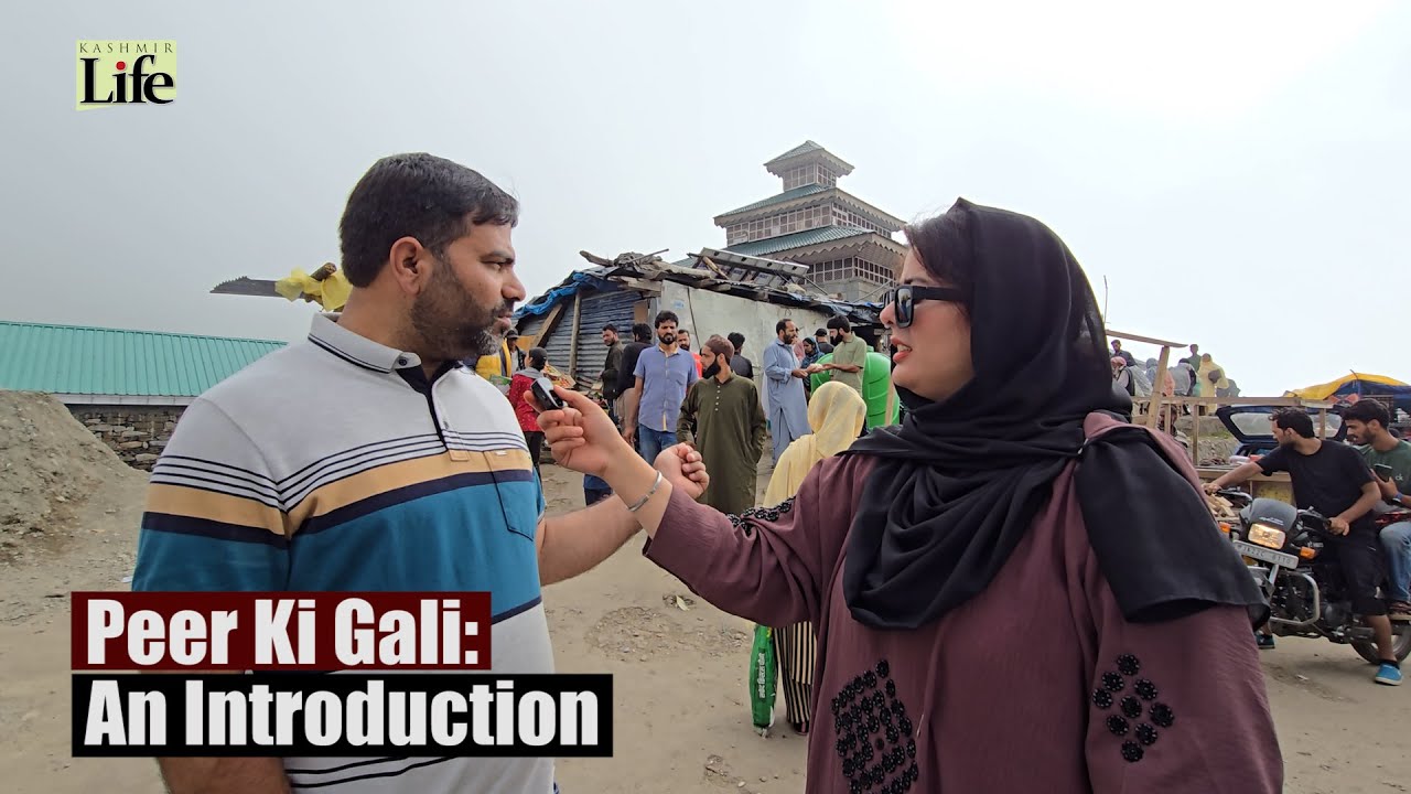 Peer Ki Gali: An Introduction