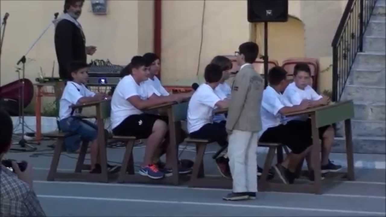 Θεατρικό στο Σχολείο Βραστάμων!!!