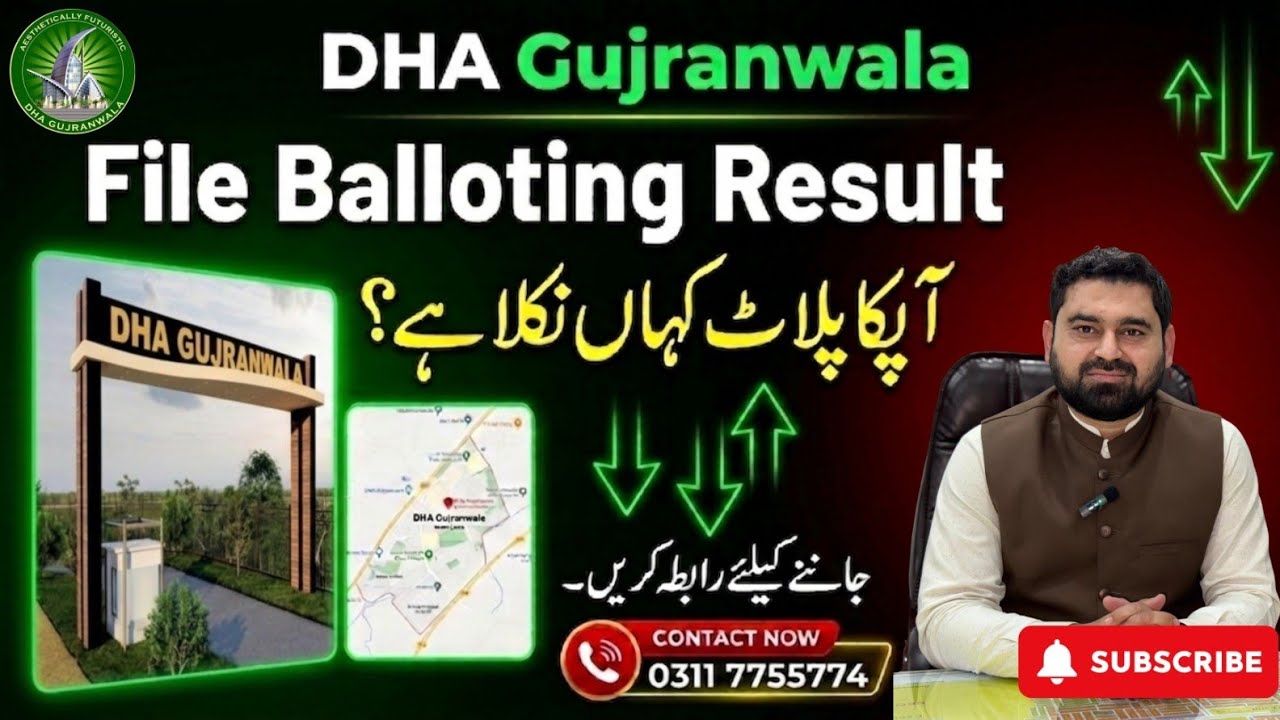 DHA Gujranwala Files Balloting || Dha Gujranwala 