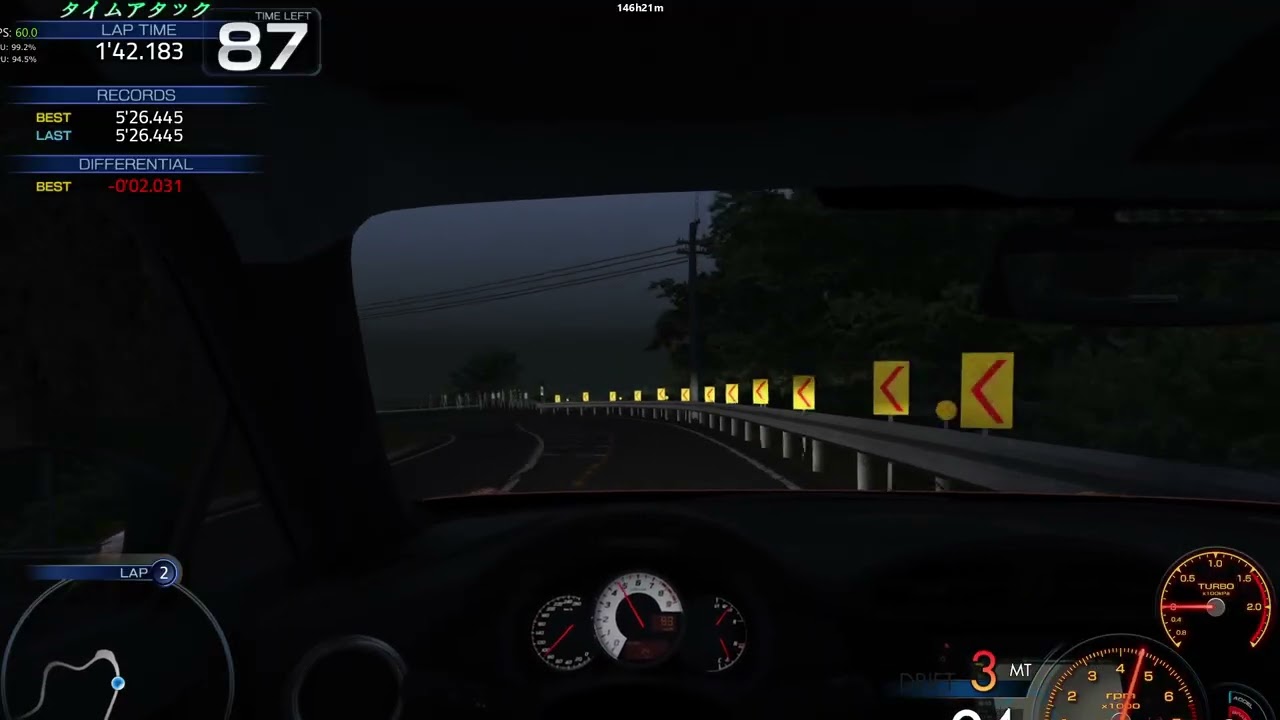 touge 2