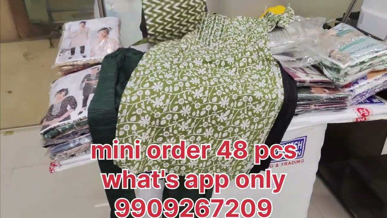 Kurti