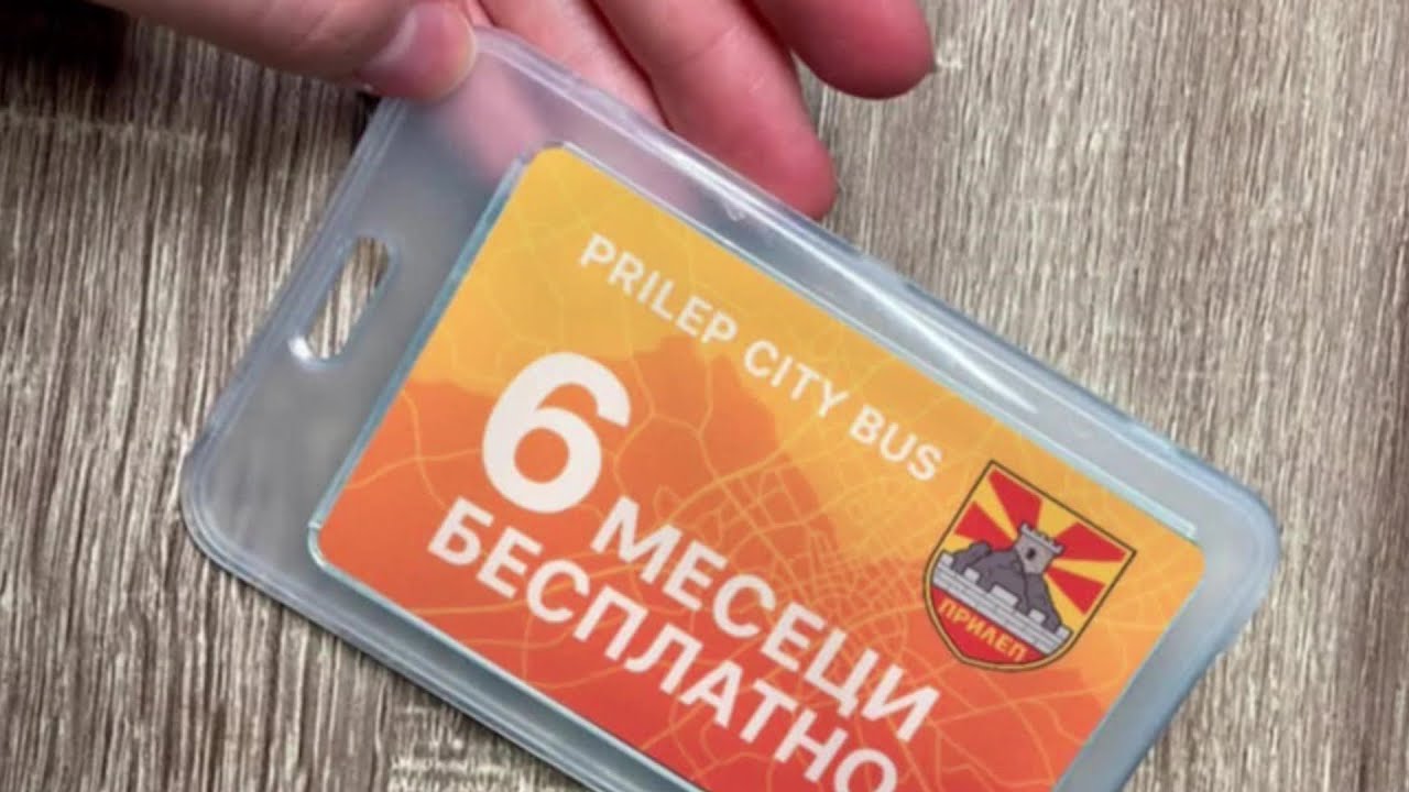 Продолжуваат измамите –лажна страна на „ЈСП“ нуди бесплатен превоз во замена за податоци