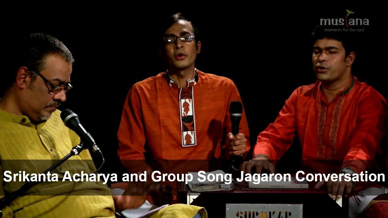 Musiana Conversation | Jagoroner Gaan | মাতৃভাষা দিবস ।  Srikanta Acharya | Bangla Vasa Dibos