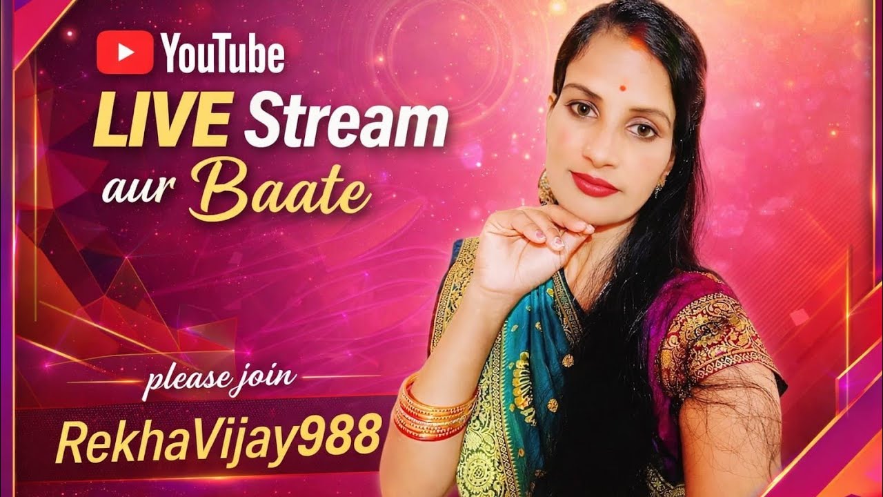 RekhaVijay988 is live🙏🙏
