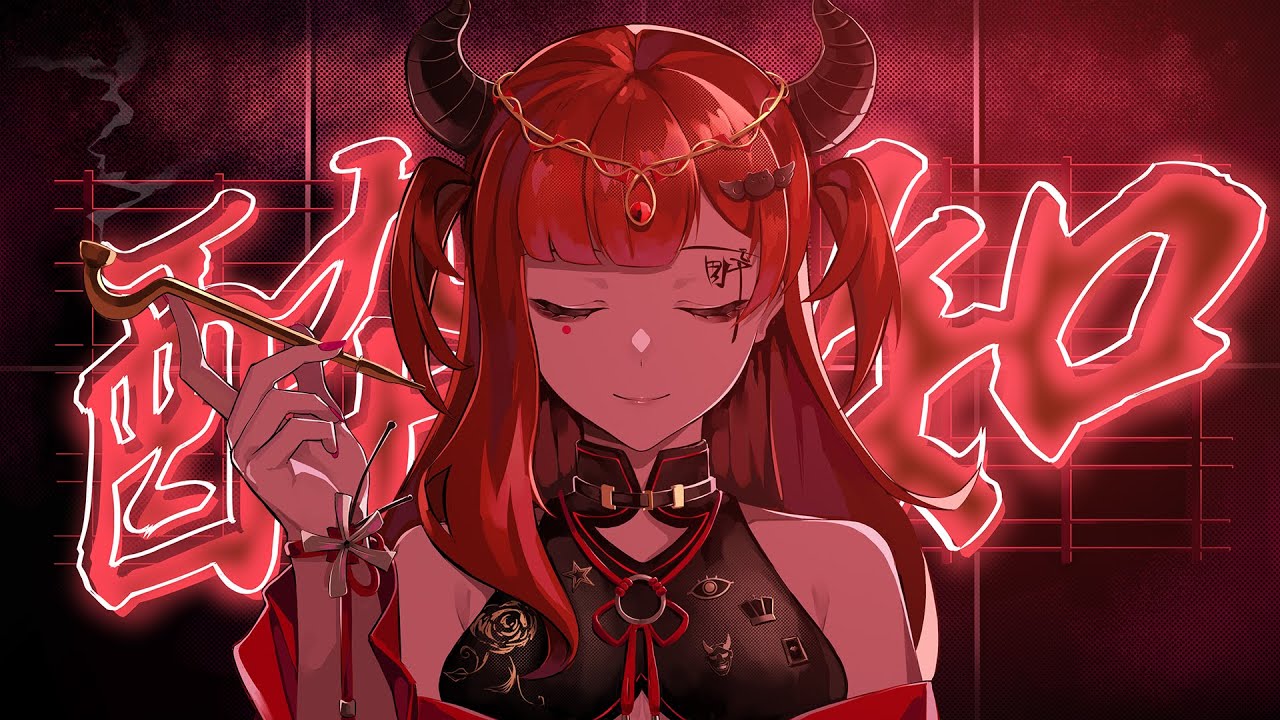 酔いどれ知らず (Yoidore Shirazu) by Kanaria / Astelica Kasdea 【COVER】