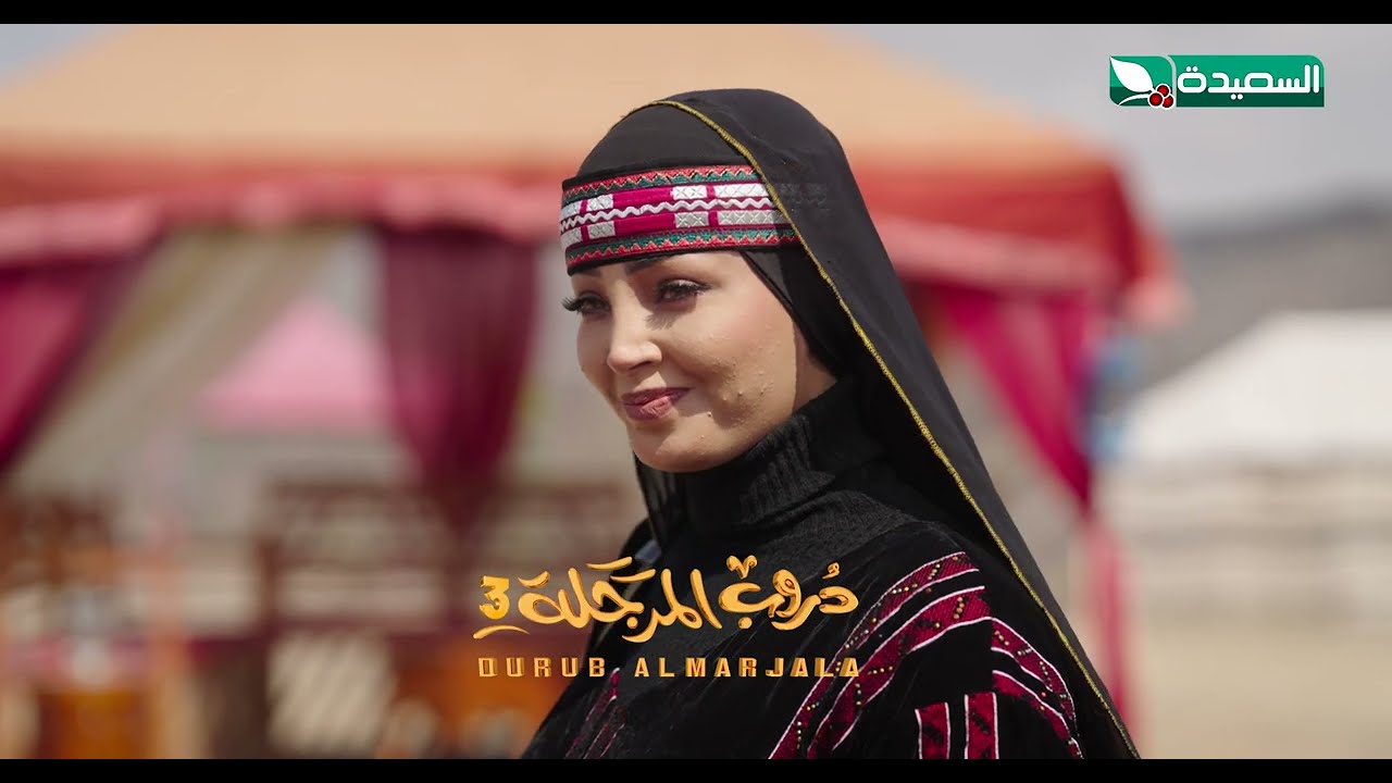 شيلة / يعشقون البداوه
