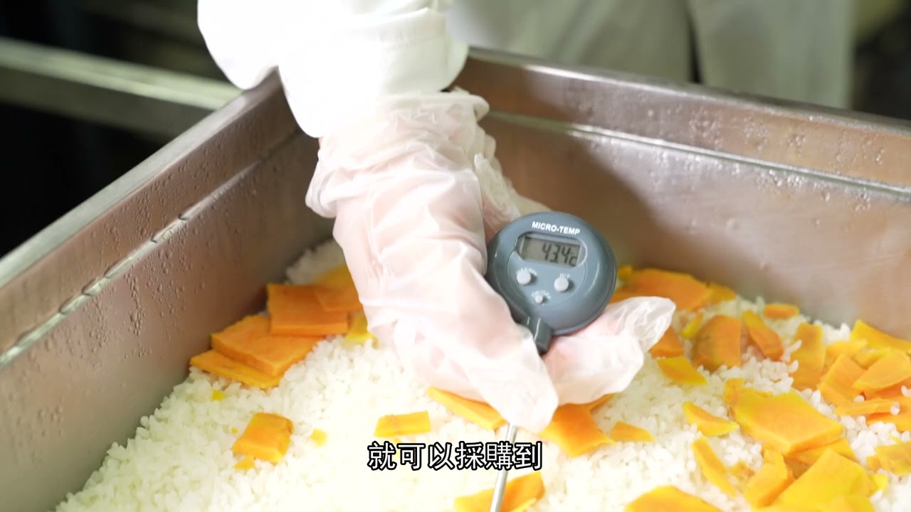 三章一Q食材把關有保障 校園營養午餐大邁進