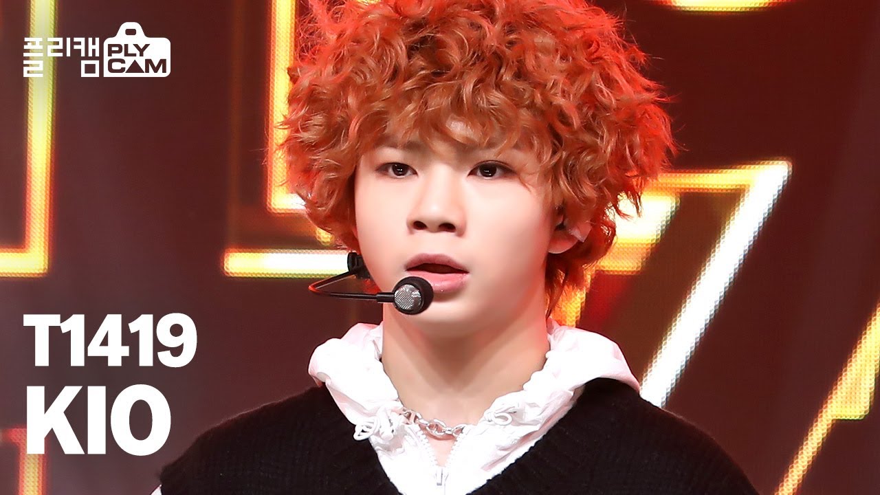 [PLYCAM 4K] T1419 KIO 'ASURABALBALTA (아수라발발타)' (T1419 키오)ㅣSimply K-Pop Ep.453