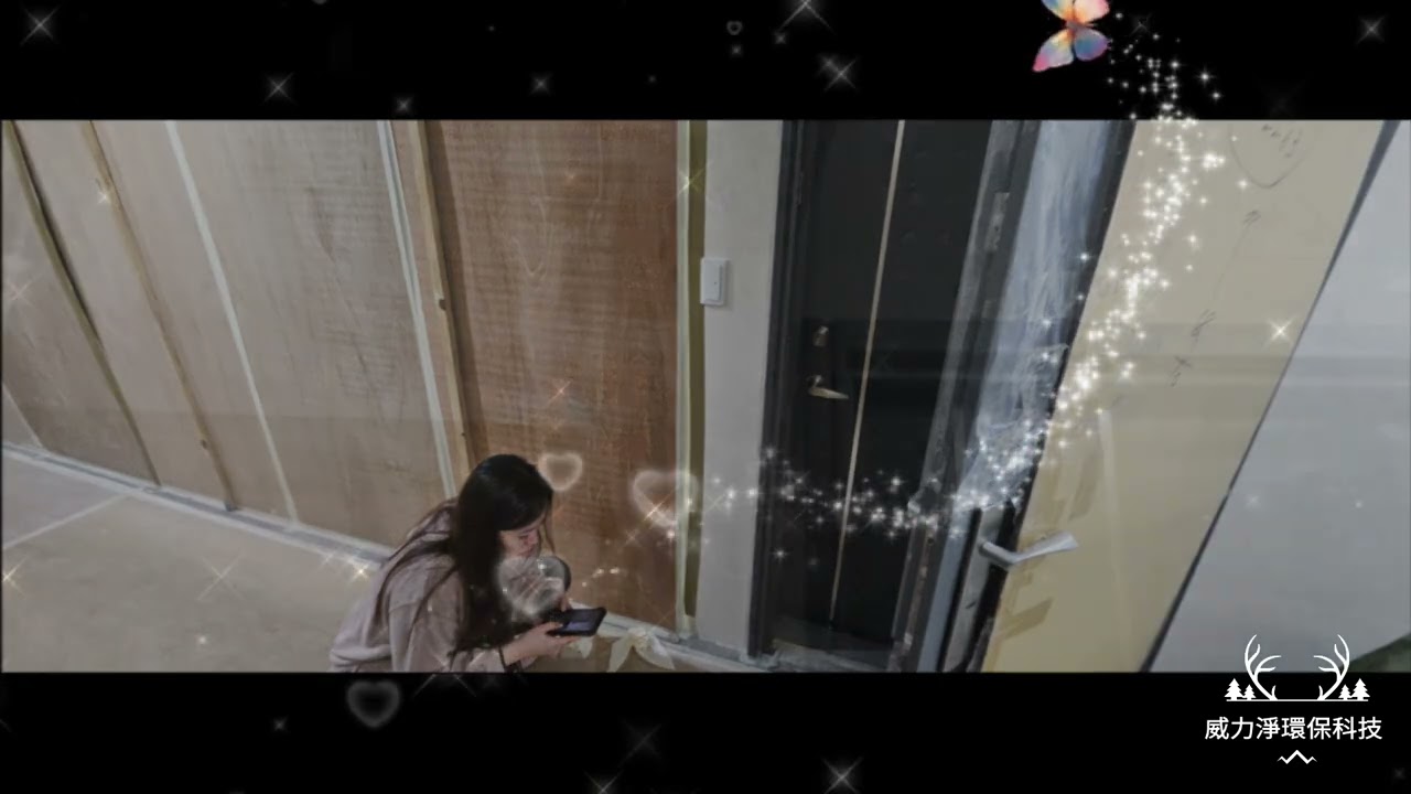 🟣威力淨✨️～牆壁磁磚烤漆美容修補公司【🔥設計統包換門案例💦更換大門壁磚破損修補美容】1150212修繕維修💰創業加盟翻修☎️0800-056-999💥