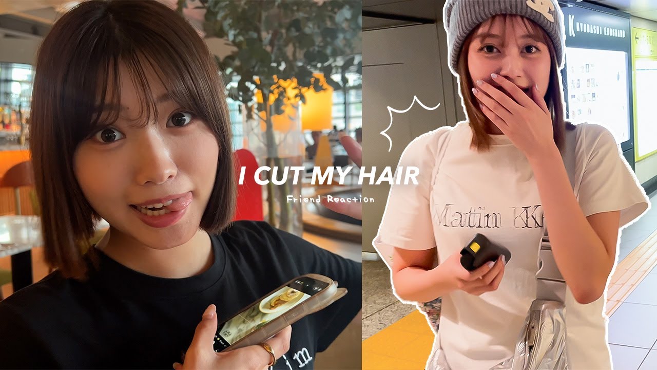 【イメチェン】人生で初めて髪の毛を40cmバッサリ切って友達に見せた日🤍