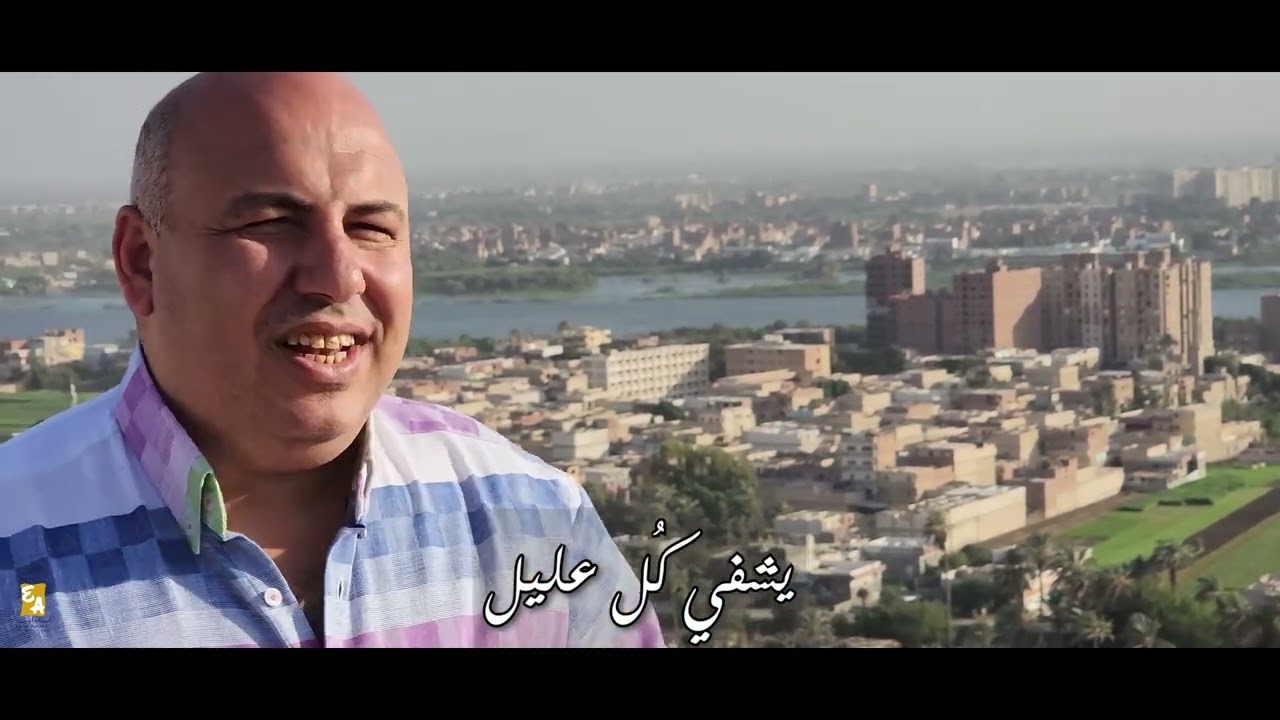 صوت يسوع جميل عبدالسيد رشدى