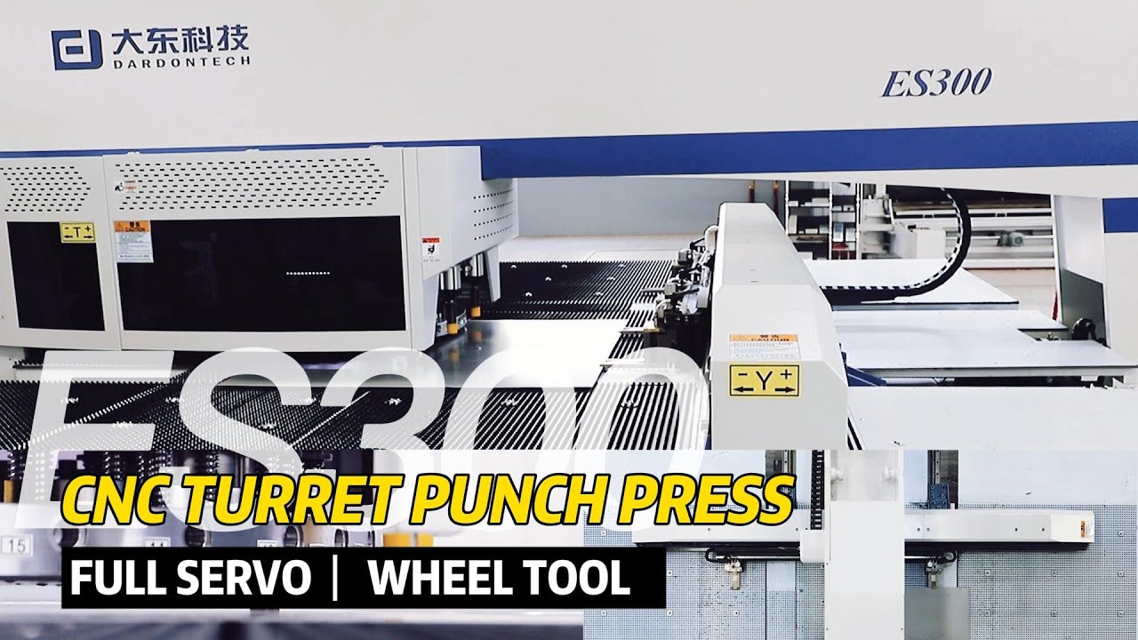DARDONTECH full servo CNC Turret Punch Press