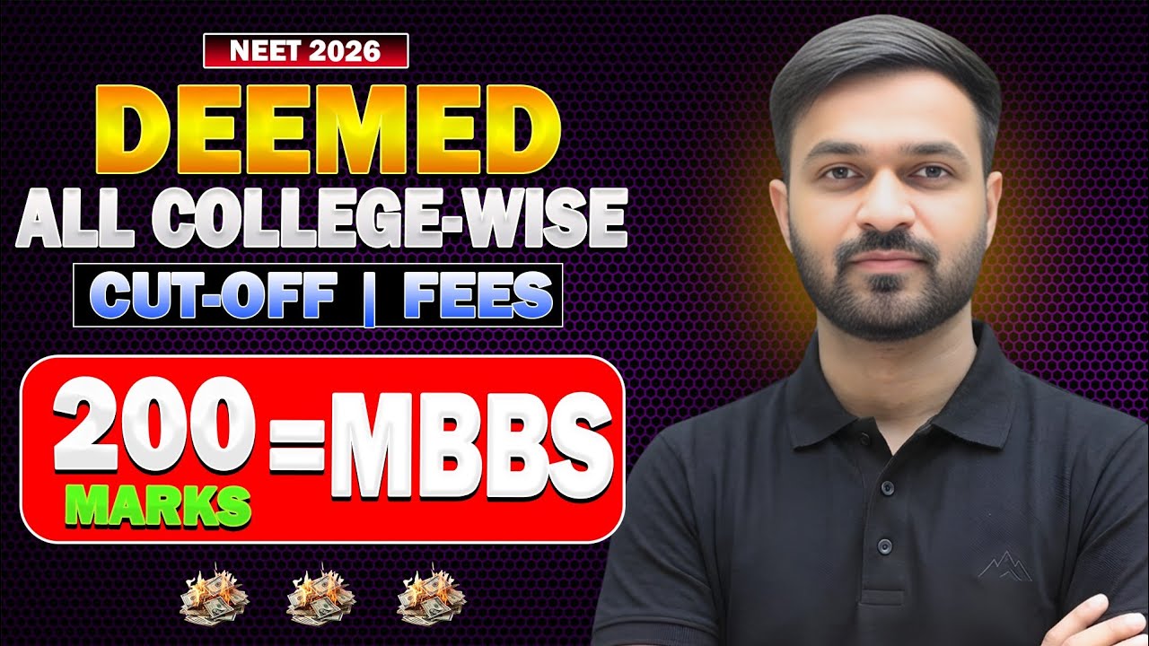 NEET 2026 Deemed Medical College Cutoff | MBBS Fees & Marks