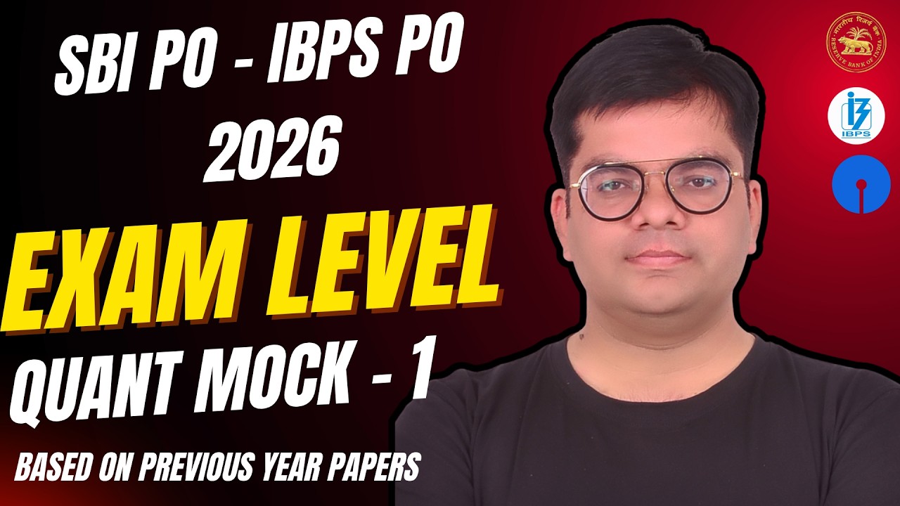 SBI PO - IBPS PO 2026 | Quant Mock - #1 | Exact Exam Level | Lokesh Sir | APTI ACADEMY Pune
