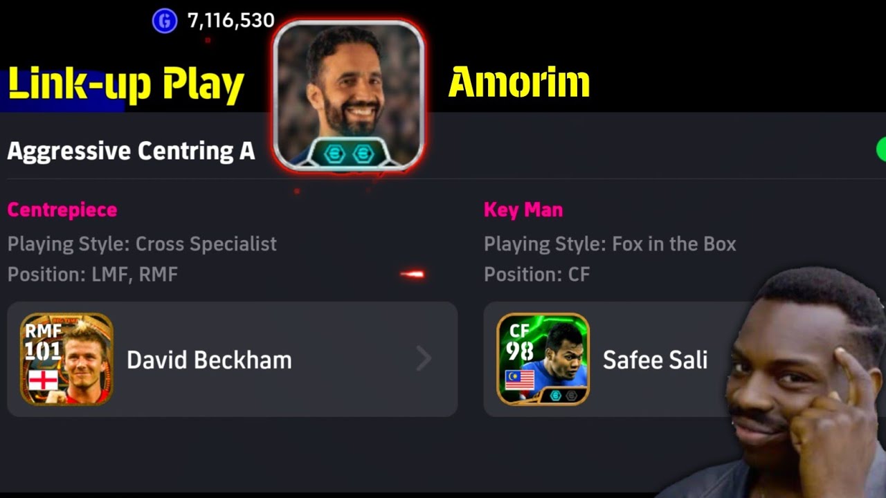 Как активировать функцию &laquo;LINK UP PLAY&raquo; | Лучшие комбинации игроков Amorim с объяснениями ⚡🔥 - eF...