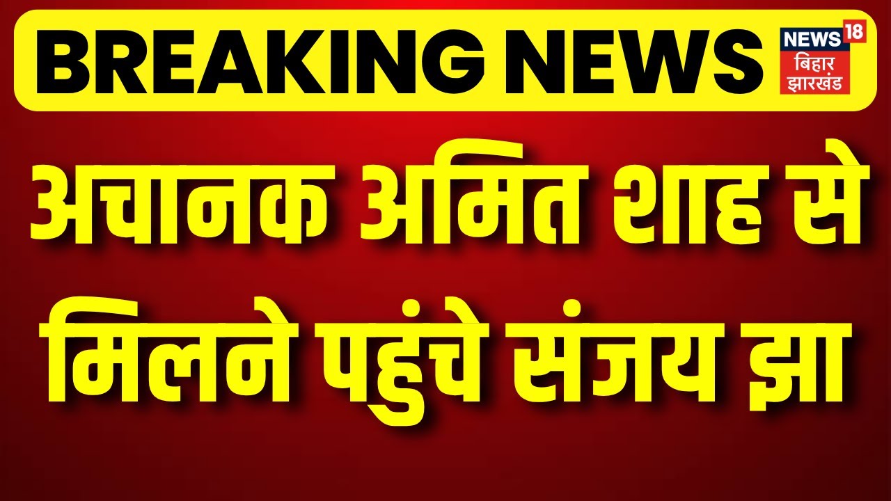 Bihar Election Result: हार के बाद बिखर गया Lalu परिवार ! | RJD Toot | Tejashwi vs Rohini |Bihar News